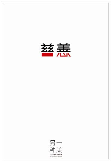 利物浦大学学位证电子图